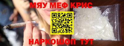 apvp Партизанск