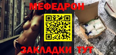 mdma Первоуральск