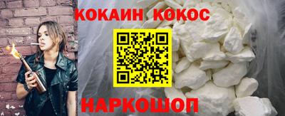 мдпв Пенза