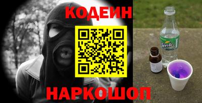 mdma Первоуральск