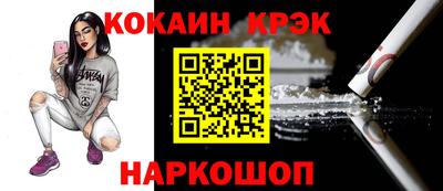 мдпв Пенза