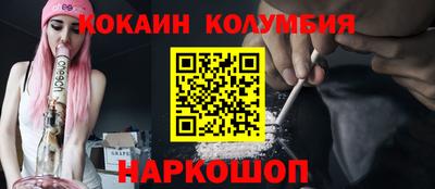 мдпв Пенза