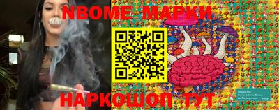 мдпв Пенза