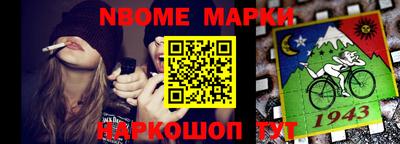 мдпв Пенза