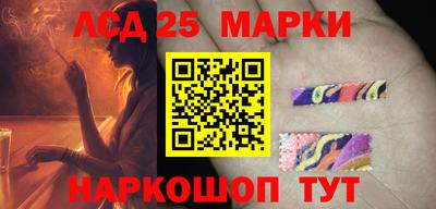 apvp Партизанск