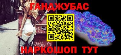 apvp Партизанск