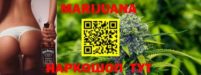 mdma Первоуральск