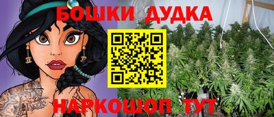 mdma Первоуральск