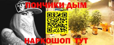 mdma Первоуральск