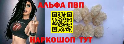 mdma Первоуральск
