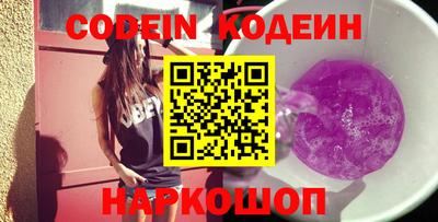 apvp Партизанск