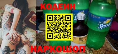 mdma Первоуральск