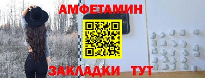 mdma Первоуральск
