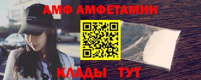 apvp Партизанск