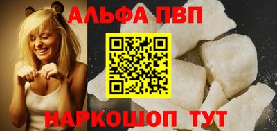 мдпв Пенза