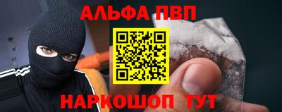 мдпв Пенза