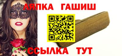 mdma Первоуральск
