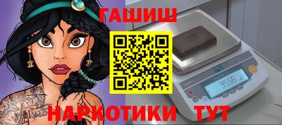 мдпв Пенза