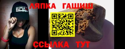 мдпв Пенза