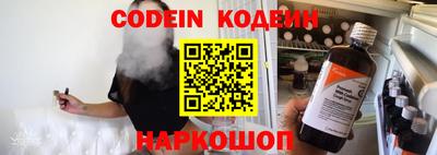 mdma Первоуральск