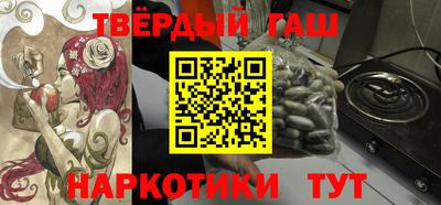 mdma Первоуральск