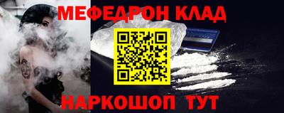 apvp Партизанск
