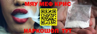 apvp Партизанск