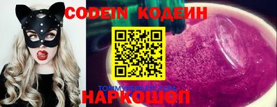 apvp Партизанск