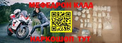мдпв Пенза