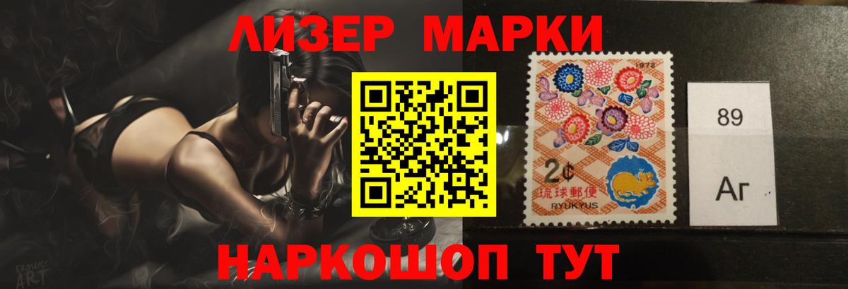 OMG ссылки  Лсд 25 экстази ecstasy  LSD-25 экстази кислота  Вход с VPN  Сальск 