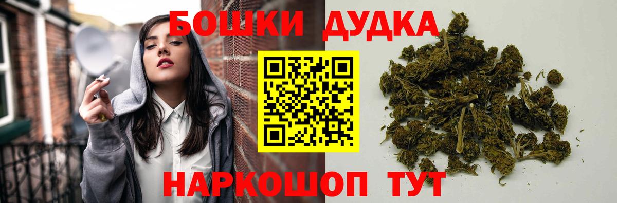 Канабис сатива  Каннабис семена  Вход с VPN  Конопля гибрид  Сальск 